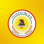 شعار الحزب الديمقراطي الكوردستاني