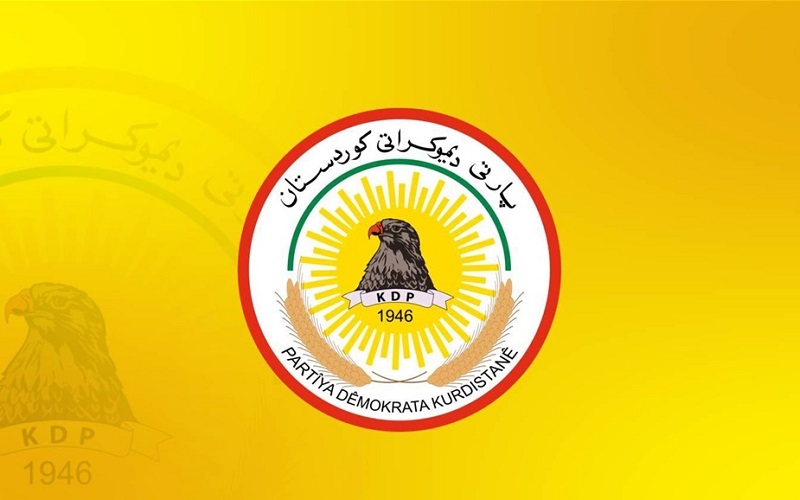 شعار الحزب الديمقراطي الكوردستاني