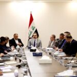 هيئة المنافذ الحدودية العراقية