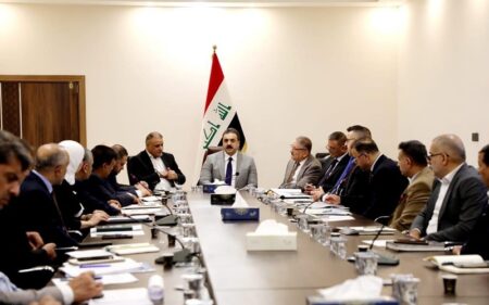هيئة المنافذ الحدودية العراقية