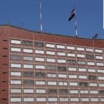 وزارة التخطيط العراقية