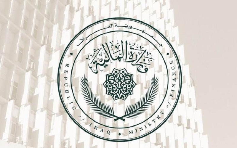 شعار وزارة المالية العراقية