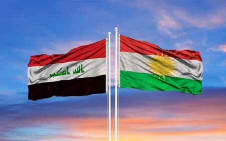 علمي العراق وإقليم كوردستان