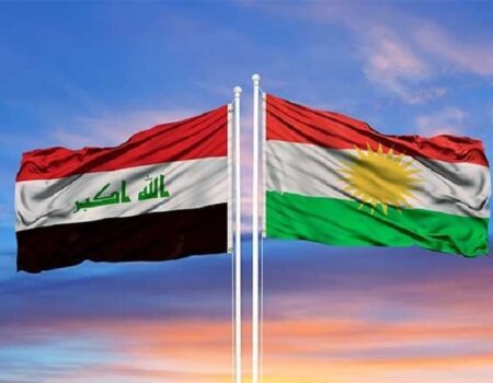 علمي العراق وإقليم كوردستان
