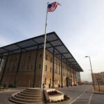 مبنى السفارة الأمريكية في بغداد