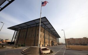 مبنى السفارة الأمريكية في بغداد
