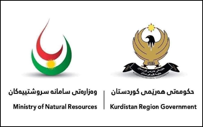 شعار حكومة إقليم كوردستان ووزارة الثروات الطبيعية