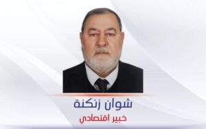 الكاتب والخبير الاقتصادي العراقي شوان زنكنة