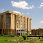 مبنى برلمان إقليم كوردستان
