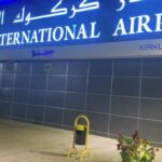 مطار كركوك الدولي شمال العراق