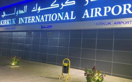 مطار كركوك الدولي شمال العراق