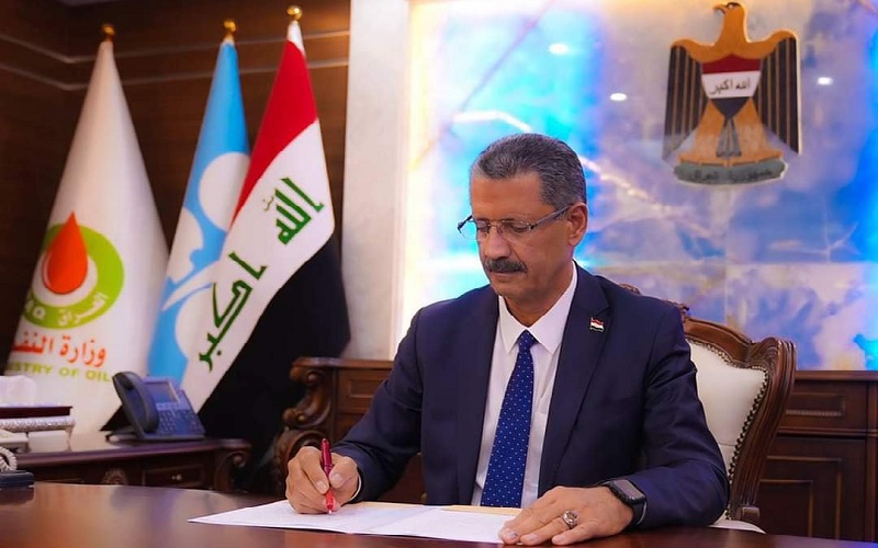 وزير النفط العراقي حيان عبد الغني