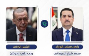 اتصال هاتفي بين رئيس الوزراء العراقي محمد شياع السوداني، والرئيس التركي رجب طيب أردوغان