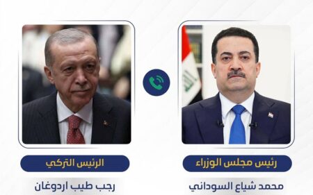 اتصال هاتفي بين رئيس الوزراء العراقي محمد شياع السوداني، والرئيس التركي رجب طيب أردوغان