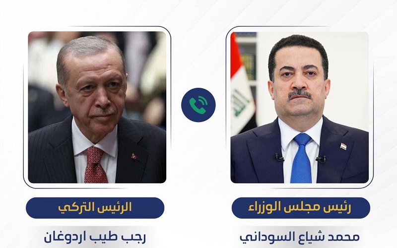 اتصال هاتفي بين رئيس الوزراء العراقي محمد شياع السوداني، والرئيس التركي رجب طيب أردوغان