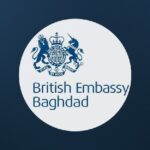 شعار السفارة البريطانية في بغداد