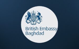 شعار السفارة البريطانية في بغداد
