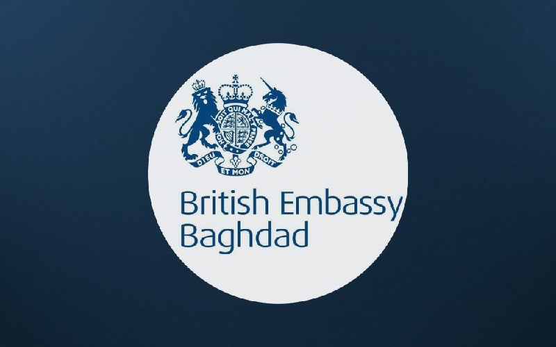 شعار السفارة البريطانية في بغداد
