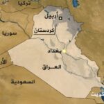 محافظات إقليم كوردستان العراق