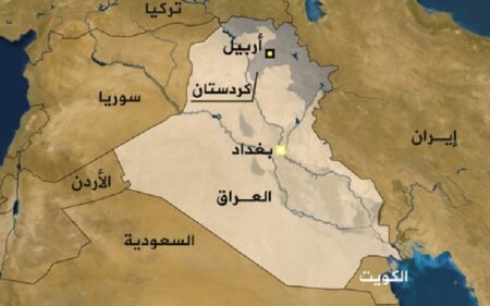 محافظات إقليم كوردستان العراق