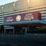 مبنى مجلس النواب العراقي