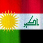 علما العراق وإقليم كوردستان