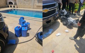 ضبط مليون و350 الف حبة مخدرة بحوزة شبكة لتجارة المخدرات تم القبض عليها بعملية أمنية للقوات العراقية داخل الأراضي السورية