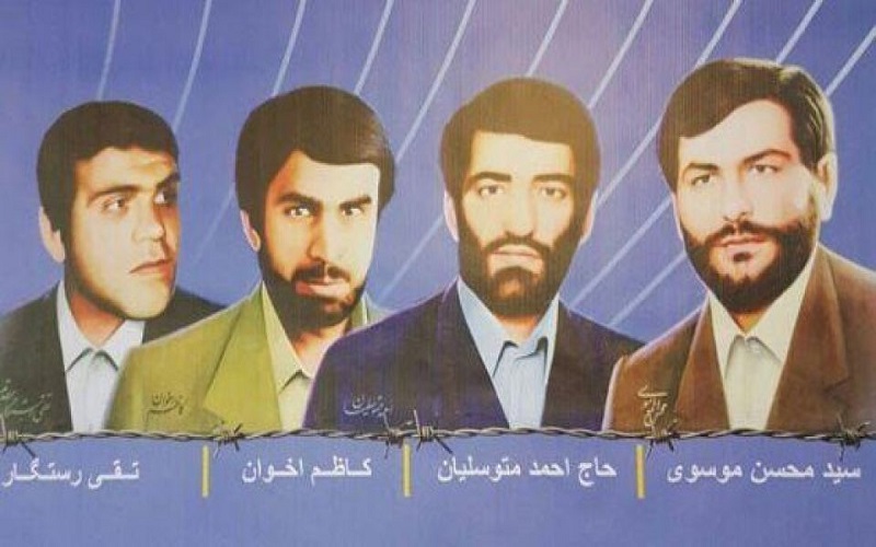 الدبلوماسيين الإيرانيين الأربعة المختطفين في لبنان