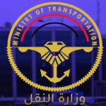 شعار وزارة النقل العراقية