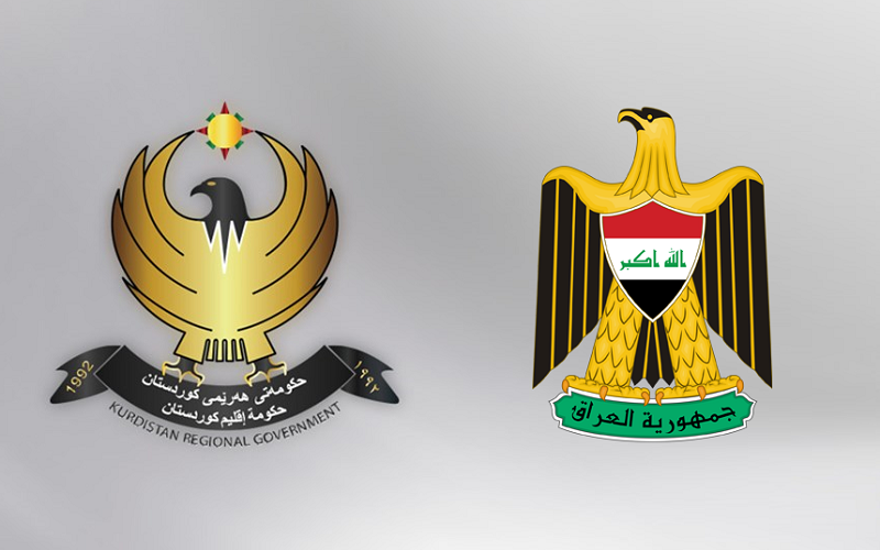 شعاري جمهورية العراق وحكومة إقليم كوردستان