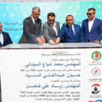رئيس الوزراء العراقي محمد شياع السوداني، يطلق العمل في مشروع محطة كهرباء "شمس البصرة" خلال زيارته للمحافظة الواقعة جنوبي البلاد