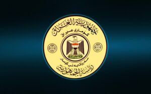 شعار رئاسة الجمهورية في العراق