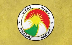 شعار مقر بارزاني
