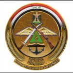 شعار وزارة الدفاع العراقية