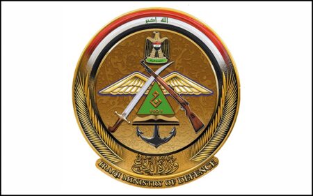 شعار وزارة الدفاع العراقية