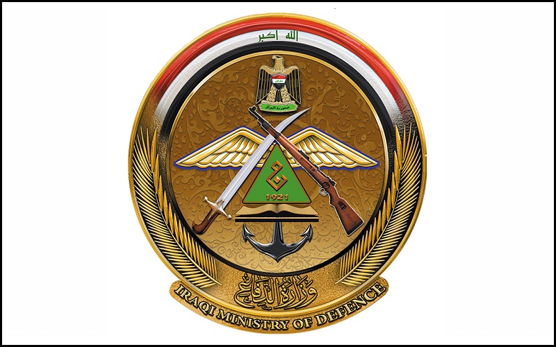 شعار وزارة الدفاع العراقية