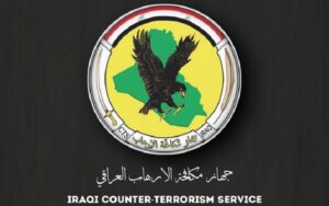 شعار جهاز مكافحة الإرهاب العراقي