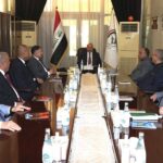 أعضاء المحكمة الاتحادية العليا في العراق
