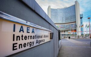 مقر الوكالة الدولية للطاقة الذرية في العاصمة النمساوية فيينا