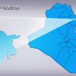 موقع محافظة السليمانية باقليم كوردستان شمالي العراق