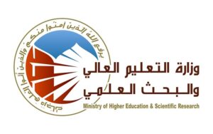 شعار وزارة التعليم العالي والبحث العلمي العراقية
