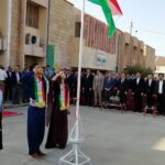 صورة أرشيفية لانطلاق العام الدراسي في إقليم كوردستان