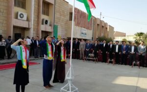 صورة أرشيفية لانطلاق العام الدراسي في إقليم كوردستان