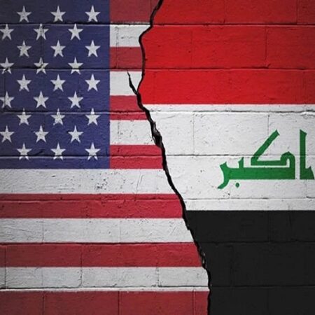 علما العراق والولايات المتحدة الأمريكية