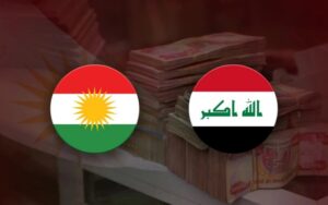 علما العراق وإقليم كوردستان