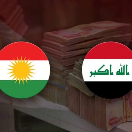 علما العراق وإقليم كوردستان