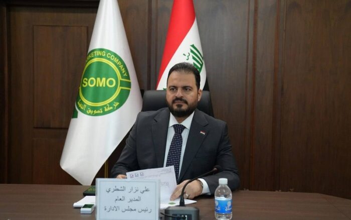 مدير عام شركة تسويق النفط العراقية (سومو) علي نزار فائق