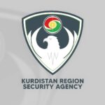 شعار جهاز أسايش إقليم كوردستان