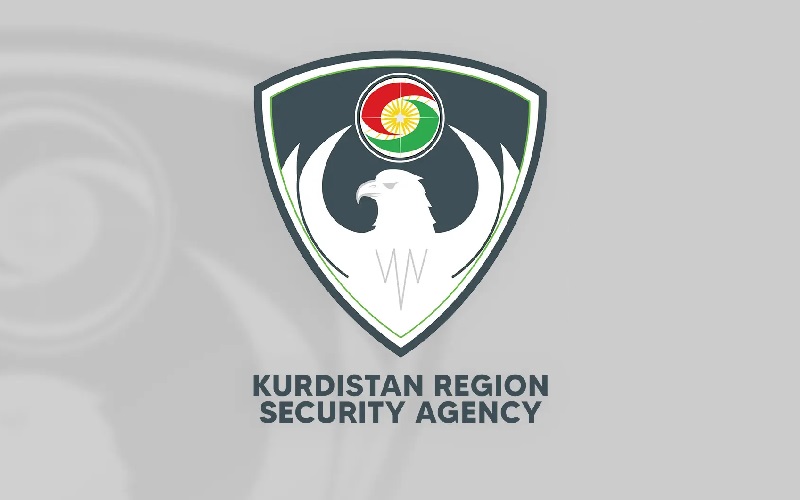شعار جهاز أسايش إقليم كوردستان