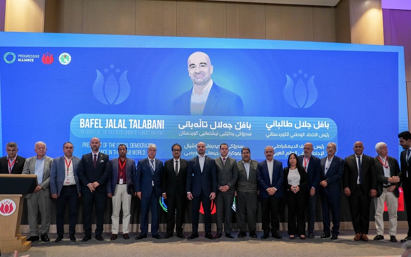 اختتام أعمال مؤتمر التحالف الديمقراطي الاجتماعي في العالم العربي، بمدينة السليمانية شرقي إقليم كوردستان العراق، بانتخاب رئيس الاتحاد الوطني الكوردستاني بافل جلال طالباني، رئيساً للتحالف للدورة الحالية